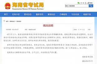 准绝杀！乔治：当球在手中时我很自信&那是我的甜点位 我毫无畏惧